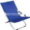 Portable Folding Sun Chair,Outdoor Garden Chairs , Find Complete Details about Portable Folding Sun Chair,Outdoor Garden Chairs