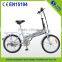 20 inch ultra-light folding lithium electric bike bicycle portable 36V 48v best electric bicycles store