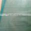 140gsm HDPE Green Sun Shade Cloth/Agriculture shade netting/sun shade net manufacture