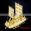 Sydney Opera House 3d puzzle
