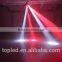 Indoor DMX LED Center Piece, 20x3W RGBW Effect Light, 60W, Parties & Night Clubs