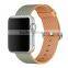 New arrival nylon woven band outdoor style nylon band for apple watch