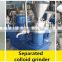 50-100kg/hour high quality ginger garlic paste colloid mill grinder