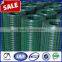 1/2'' Hot dipped galvanized welded wire mesh roll