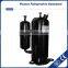 New GMCC Fixed Frequency Rotary Compressor With Competitive Price Made In China