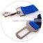 BSCI certificate hot selling adjustable nylon pet leash collar