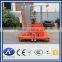 hydraulic mast aluminum alloy man lift
