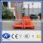 hydraulic mobile 100kg aluminum alloy lifting platform