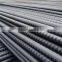 new 2016 low price deformed steel bar/round rebar/iron rods hard metal marking