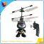 2016 New Infrared Induction Flying Astronaut Toy HY-830A Toys Kids New Flying Spaceman New Best Toys For 2016 Christmas Gift