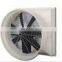 centrifugal fan