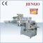 New Food Biscuit Filling Pillow Packing Machine