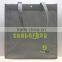 Non-Woven Shopper Tote with Velcro Closure