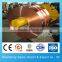 c1100 c10300 c12200 thick copper sheet for roofing copper roof sheet