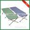 OEM Wholesale 600D Outdoor Portable Military Folding Aluminum Bed
