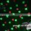 Red & Green Multi-pattern Laser Light/ DJ Laser Lights for sale
