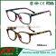 2015 Newest Safety Glasses,vintaga Safety Glasses,Computer TV Reading Glasses With 100% UV400 Protective