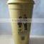 Best Selling Bpa Free Sale Plastic Bike Joyshaker Water Bottle