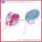 Plastic massagerbrush and head massager