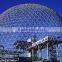 China Steel Roof truss design