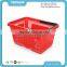 Single Handle Small Plastic Shopping Basket For Supermarket