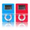 Hot sales mini digital pedometer with LCD display for promotion
