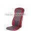 Designer most popular kneading shiatsu infrared massage cushion