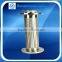 flexible metal hose pipe/stainless steel flexible hose/flexible metal hose