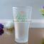 Tulip frosted beer glass with logo from cattelan glassware