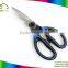 Household household tools stainless steel multifunctionl kitchen scissors