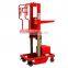 Low Position Parcel Selction Order Picker Truck