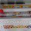 LSJQ-385 push keyhole prize game machine Key master arcade prize vending machine