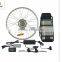 cheap electric bicycle wheel kit with disc brake