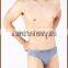 AD - 04 Aristino cotton sexy men underwear