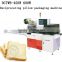 Slice bread automatic packing machine(DCTWB-600W)
