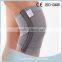 2016 new product OBM breathable elastic knee support
