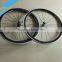 700C chinese high profile carbon wheels,super light bike carbon wheels Novatec hub 20H/24H UD glossy.