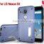 For LG Nexus 5X Net stand case protect well mobile cover high quality  mobile case top supplier in China