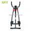 Factory Price Wholesale New Exercise Air Walker