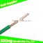 single core 2.5mm electric cable with PVC insulation