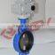 Wafer type epdm seat electric actuator butterfly valve
