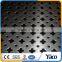 new text 0.5mm alloy round perforated metal mesh
