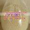 High Quality Feed Grade Lysine Sulphate 70%
