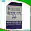 20 years historical pp woven bag factory cement bag plant