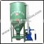 livestock feed mill and feed grinder and feed mixer with factory price