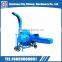 Easy operation 2-3t/h hay chopper for animal feed