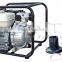 Hot sale China 5hp water pump WB20