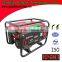 2Kw Generators Portable