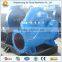 High Quality Axial Split Case Double Suction Centrifugal Pump