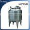 JFC Chiina GMP standard stainless steel liquid material storage tank